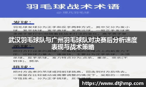 乐发lv大众平台